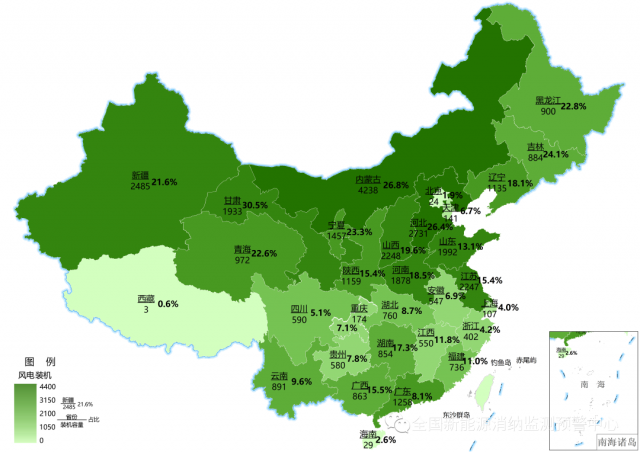 最新：全國風(fēng)電、光伏裝機(jī)地圖！