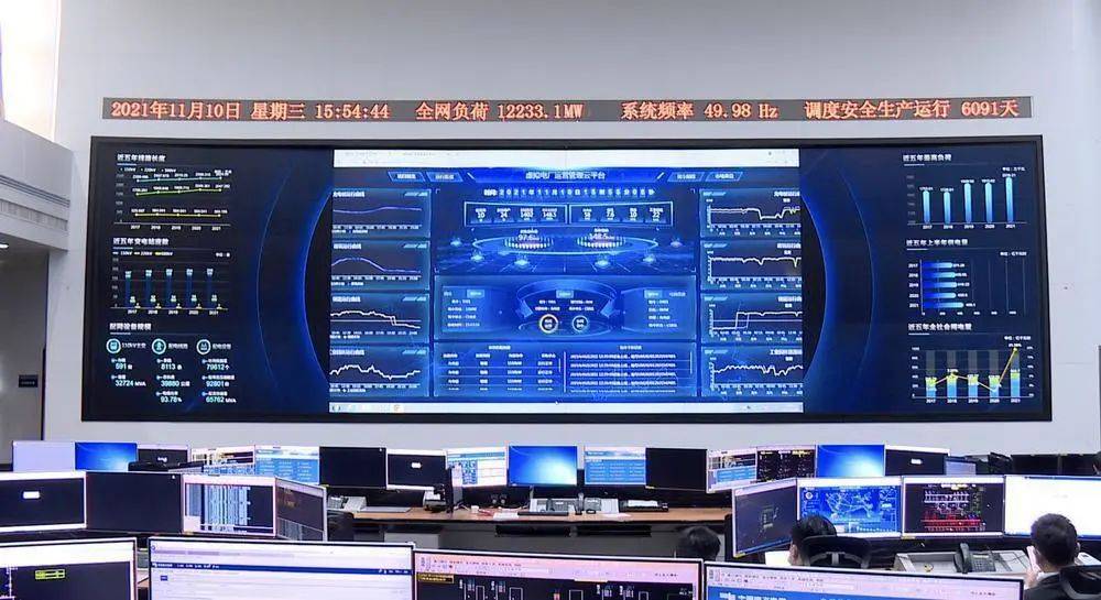 深圳到2023年，5G基站儲(chǔ)能系統(tǒng)全部接入虛擬電廠管理中心