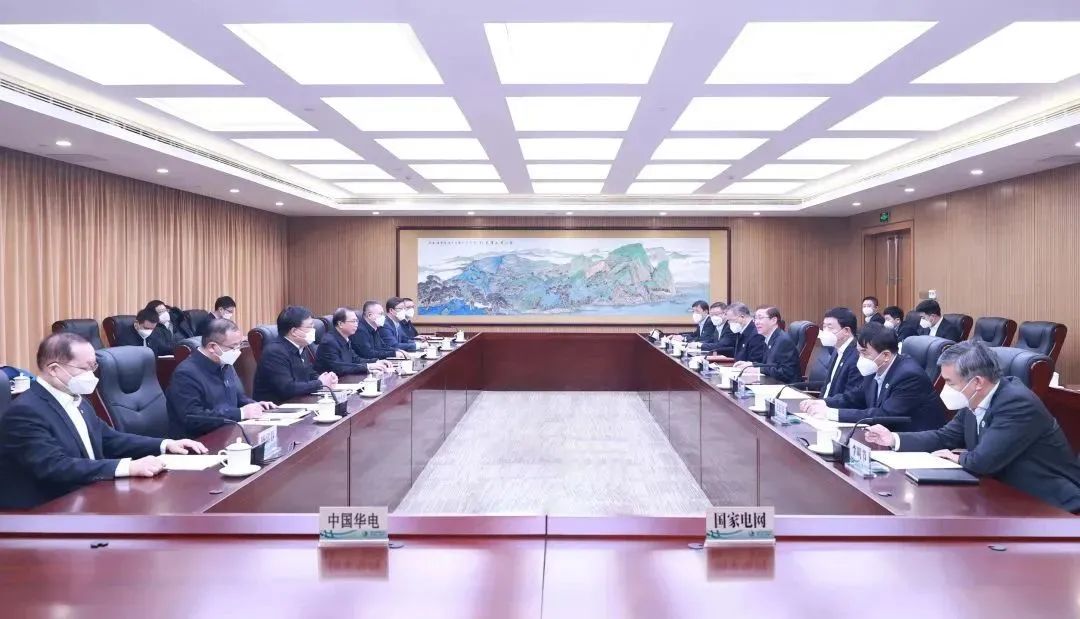 辛保安董事長、張智剛總經(jīng)理與中國華電董事長江毅、總經(jīng)理葉向東會談