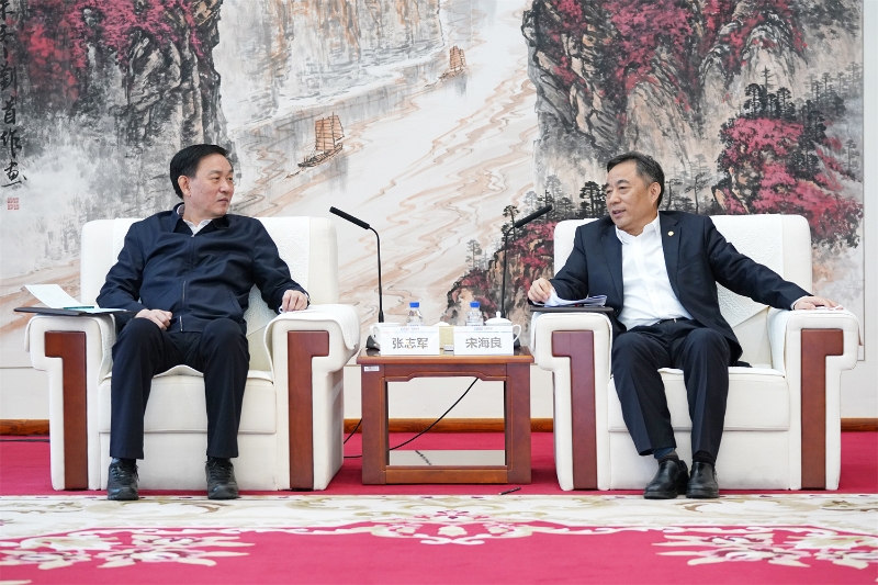 中國(guó)能建黨委書記、董事長(zhǎng)宋海良與吉林省委常委、長(zhǎng)春市委書記張志軍會(huì)談