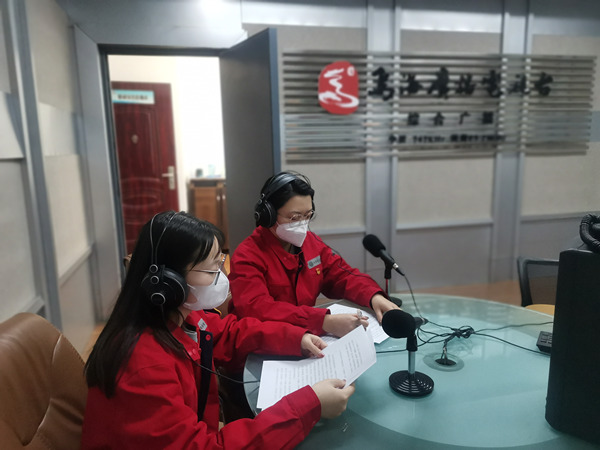 烏海市千里山供電公司：上線政風(fēng)行風(fēng)熱線，優(yōu)化營商環(huán)境