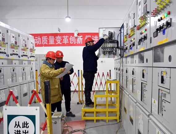 雄安新區(qū)打造低碳、智能電力系統(tǒng)