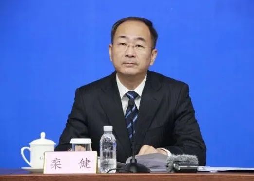 原山東省能源局黨組書記、局長欒健調(diào)任山東國投