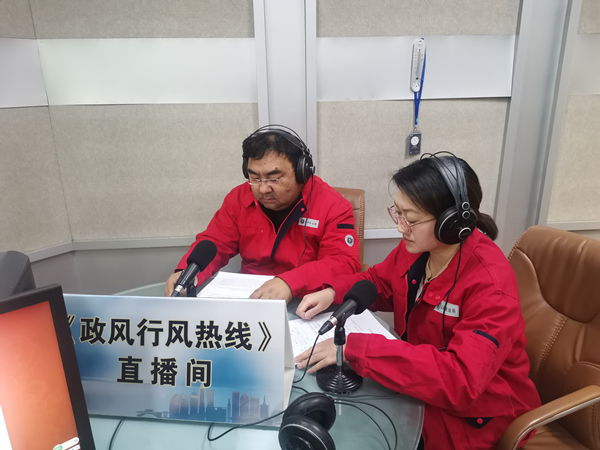 烏海市千里山供電分公司上線政風(fēng)行風(fēng)熱線，持續(xù)優(yōu)化營商環(huán)境