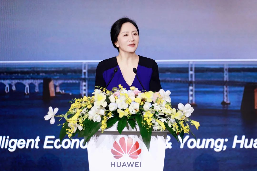 華為孟晚舟：初心如磐，奮楫篤行，共贏數字化未來