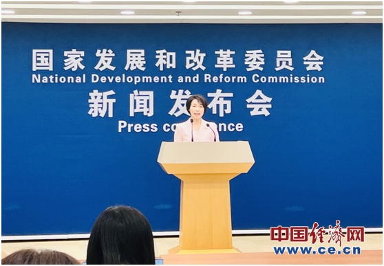 近期鐵礦石價格上漲，走勢何去何從?國家發(fā)改委回應(yīng)