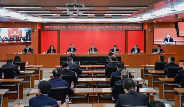 大唐集團(tuán)2023新能源計(jì)劃開(kāi)工15.6GW、投產(chǎn)11.55GW