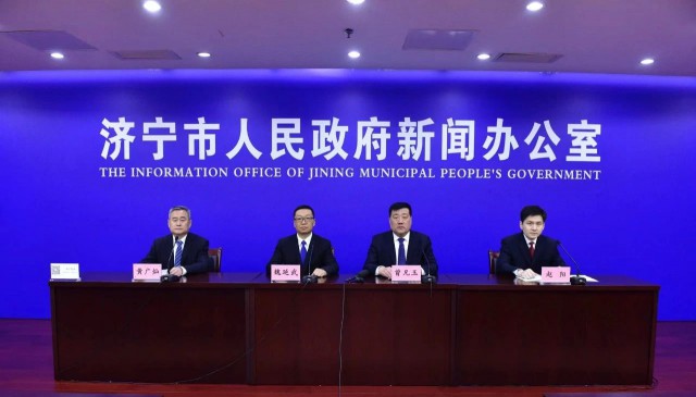 濟(jì)寧：到2025年建成、在建光伏裝機(jī)總量達(dá)到7GW