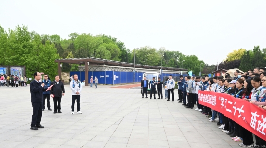 中國電建總部舉行“學(xué)習(xí)二十大、奮進(jìn)新征程”健步走活動(dòng)