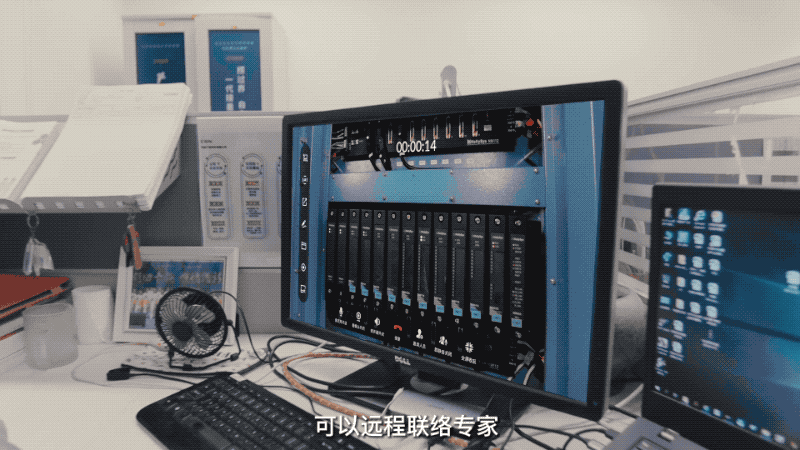 以“智”取勝，AR驅(qū)動智慧電廠實現(xiàn)電力革命