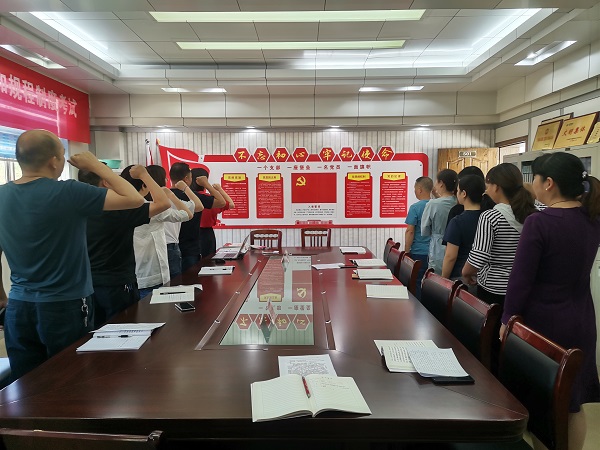湖北竹溪供電公司：發(fā)揮黨建標(biāo)桿作用，誓為黨旗增光添彩