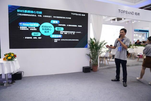 拓邦工商業(yè)儲能BMS，深度賦能工商業(yè)儲能場景
