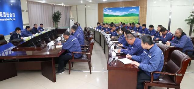 黃河水電董事長(zhǎng)、黨委書記姚小彥出席大通發(fā)電公司干部大會(huì)