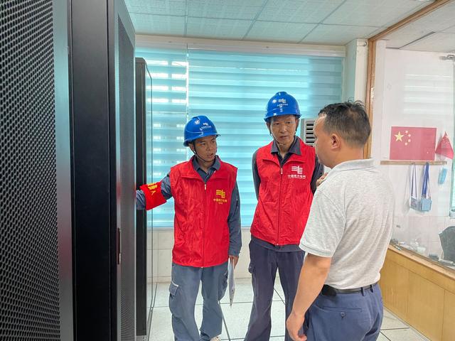 貴州荔波供電局提前檢查、周密部署，傾力“護(hù)航”高考用電