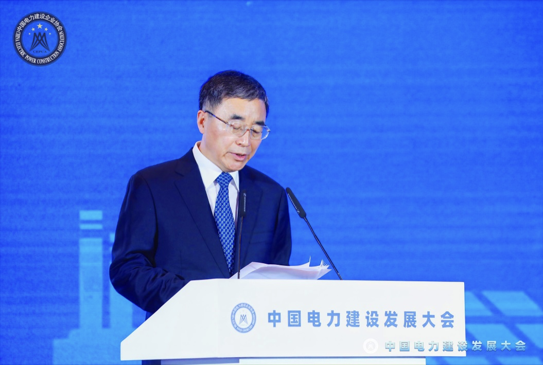 國家能源集團黨組成員、副總經理馮樹臣：以綠色轉型升級開創(chuàng)高質量發(fā)展新局面