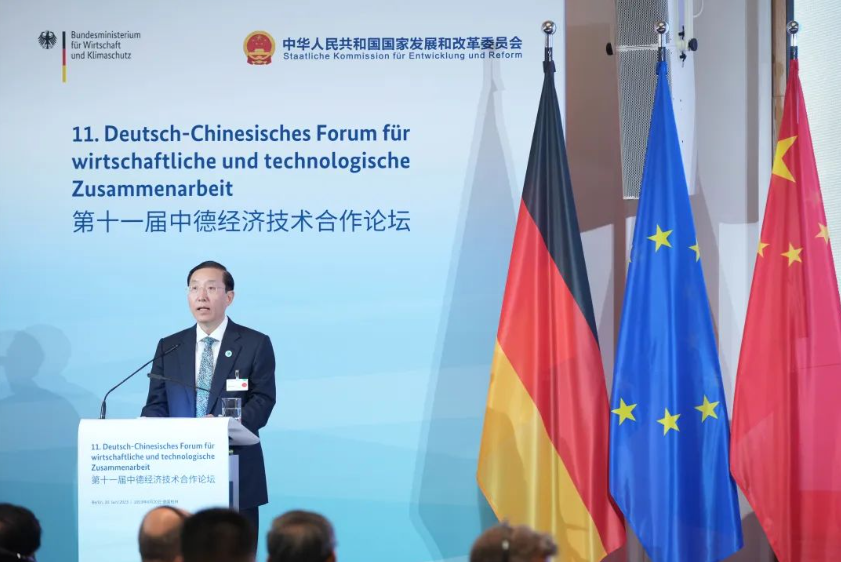 辛保安：愿與德國企業(yè)在能源轉型、綠色發(fā)展、智能電網等領域持續(xù)深化務實合作
