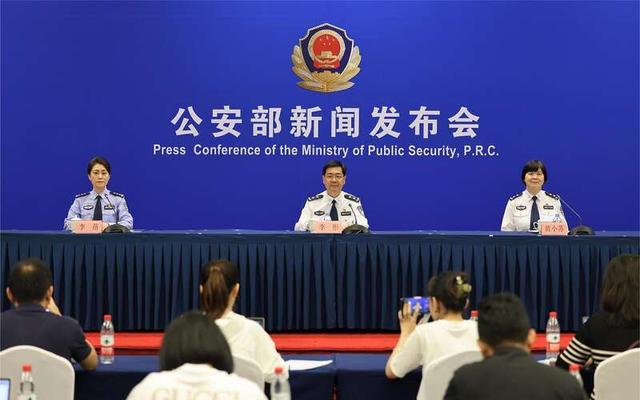 公安部：對非法侵入、控制、破壞計算機信息系統(tǒng)和竊取重要數(shù)據(jù)的行為零容忍