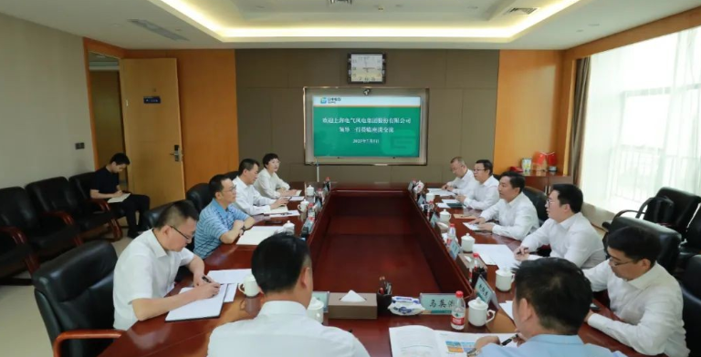 電氣風(fēng)電黨委書記、董事長喬銀平一行拜訪甘肅電投集團