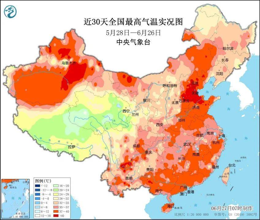 國資小新：能源工程密集投產(chǎn)，迎峰度夏央企擔(dān)當(dāng)!
