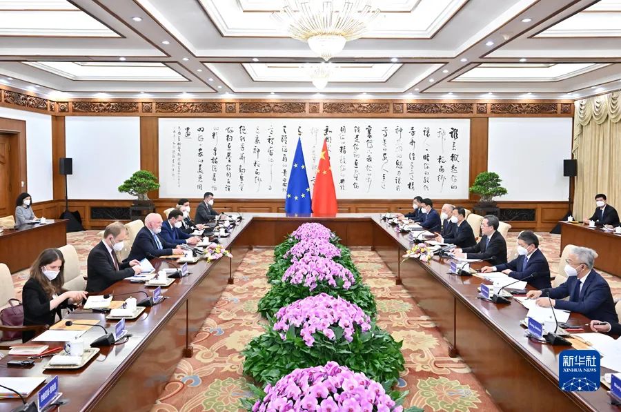 丁薛祥：采取一系列重大舉措，確保如期實(shí)現(xiàn)碳達(dá)峰碳中和目標(biāo)