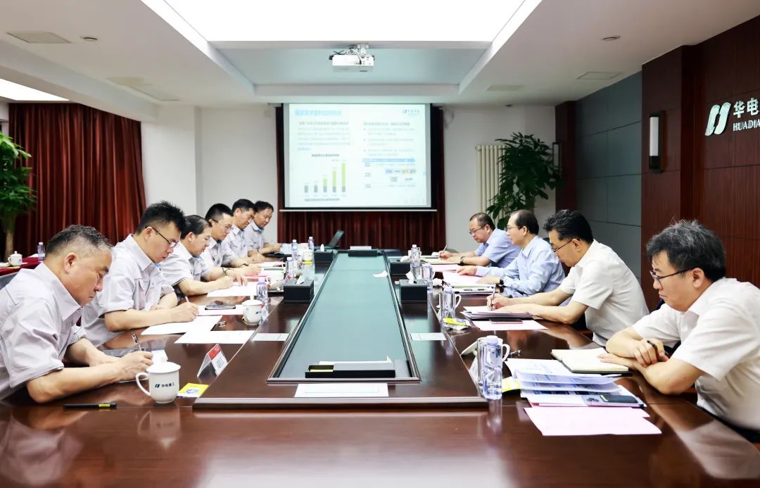 中國華電黨組書記、董事長江毅赴天津區(qū)域開展領題調研