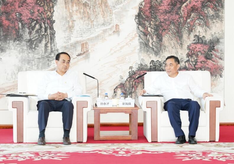 中國能建黨委書記、董事長宋海良與中國中車黨委書記、董事長孫永才會談