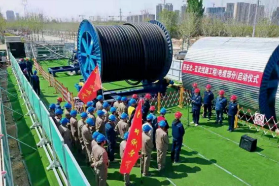 智能化、數(shù)字化高壓電纜敷設(shè)“利器”通過鑒定，達(dá)到國際先進(jìn)水平