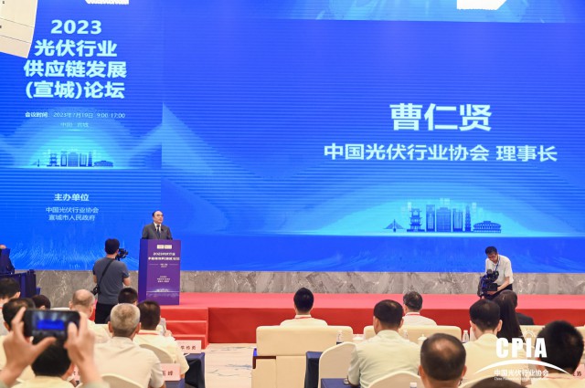 曹仁賢：中國光伏企業(yè)持續(xù)主導全球產業(yè)供應格局