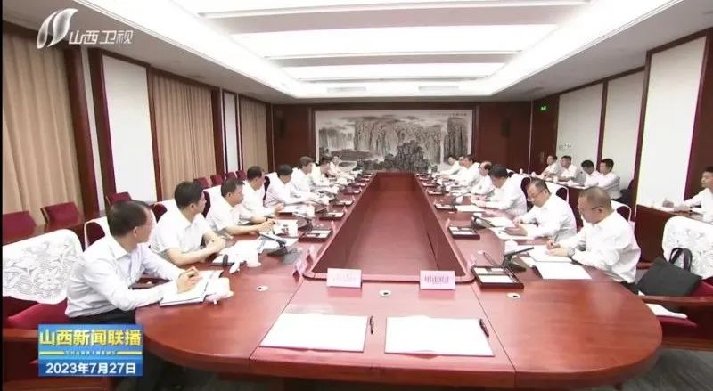 華電集團(tuán)黨組書記、董事長(zhǎng)江毅拜會(huì)山西省委書記藍(lán)佛安、省長(zhǎng)金湘軍
