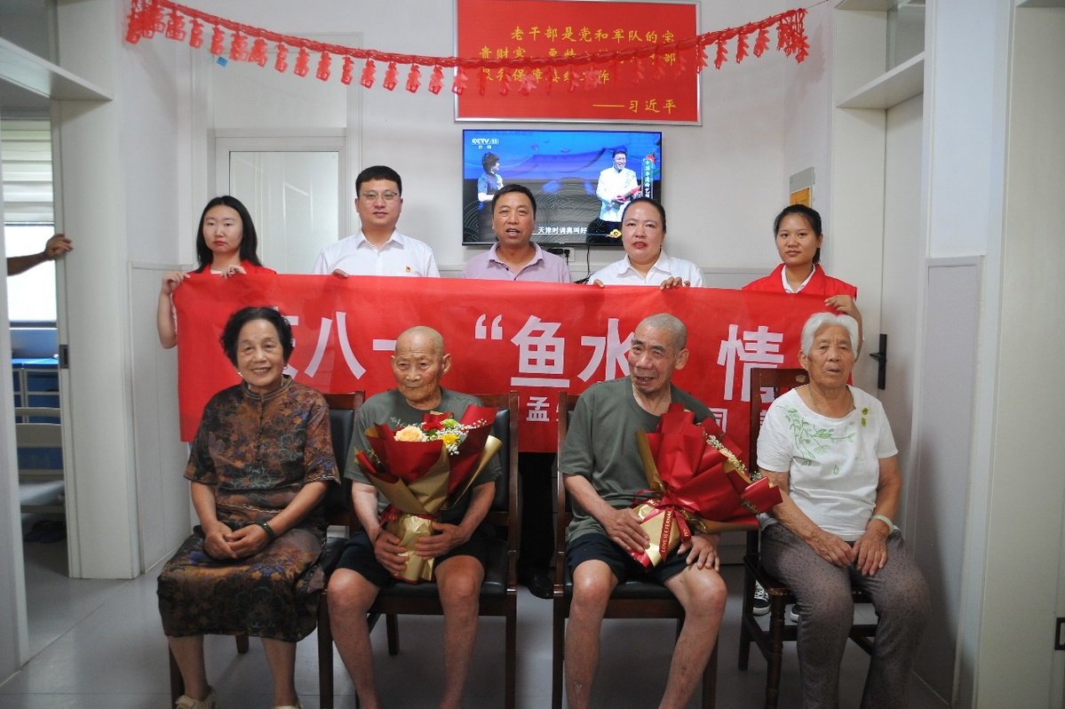 國網(wǎng)焦作供電公司慶?！鞍艘弧苯ㄜ姽?jié) 共敘軍民魚水情