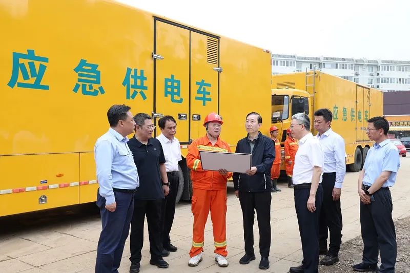 辛保安深入北京房山、門頭溝檢查防汛救災電力保障工作