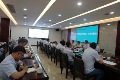陜煤石電召開8月份月度工作會暨經(jīng)濟活動分析會、安全分析會