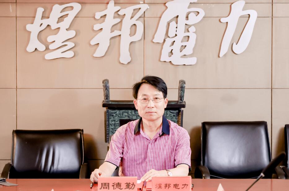儲(chǔ)能賽道狼煙四起，煜邦如何突出重圍?