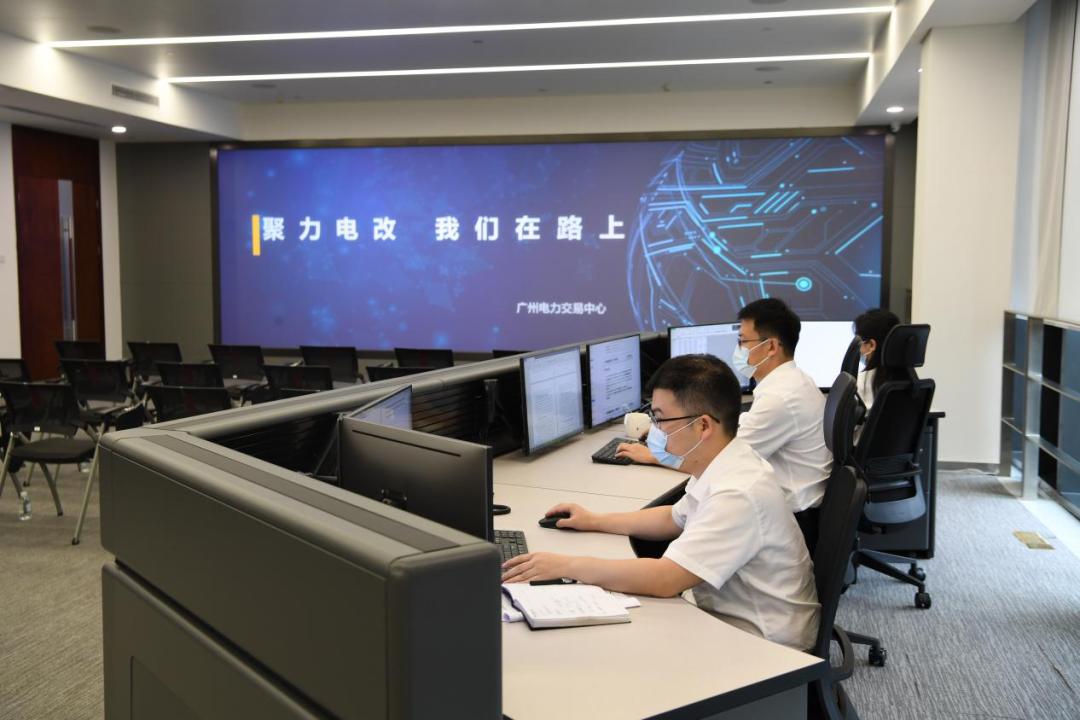 南方區(qū)域電力市場(chǎng)試運(yùn)行一周年，電力現(xiàn)貨交易年底將擴(kuò)至五省區(qū)