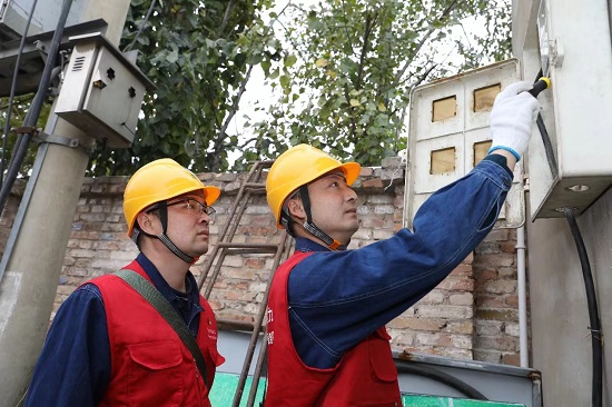 國網三門峽供電公司數字新技術賦能供電新服務