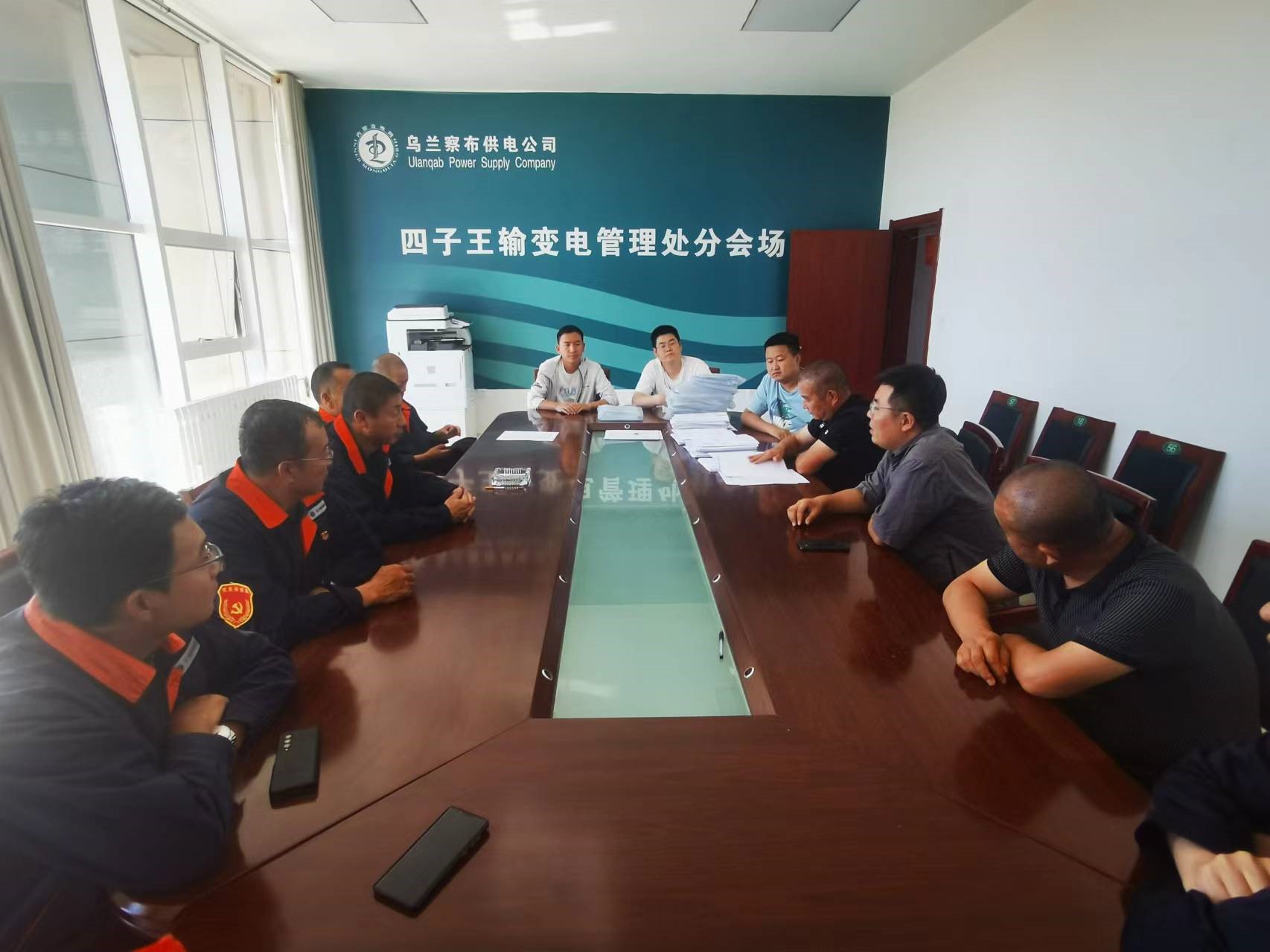 驗收新線路，探索新路徑