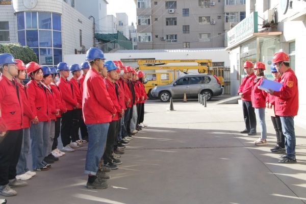 烏海市千里山供電公司：旗幟領(lǐng)航降線損，凝心聚力提指標(biāo)