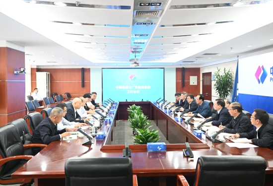 中國電建黨委書記、董事長丁焰章會見廣東能源集團(tuán)黨委書記、董事長張帆