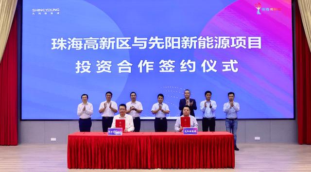 寧德時(shí)代子公司先陽(yáng)新能源，跑出新能源賽道加速度