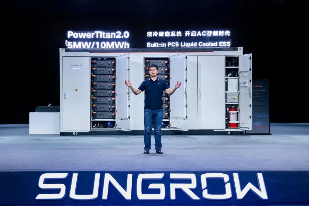 全球首款10MWh“交直流一體”儲能系統(tǒng)發(fā)布，陽光電源引領(lǐng)儲能“大時代”