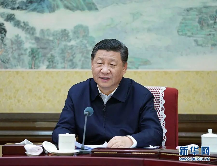 中共中央政治局會議: 要加快發(fā)展風電、光伏、核電等清潔能源