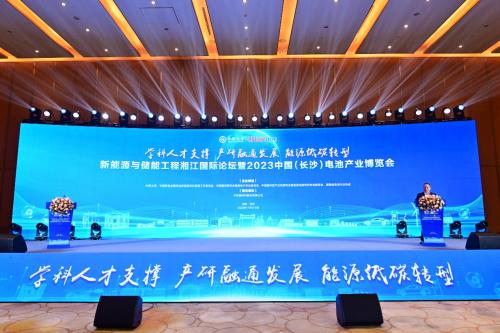 領跑全球儲能賽道，離不開協(xié)同創(chuàng)新與智能制造