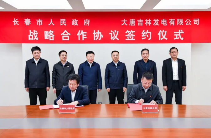 鄒磊、劉明勝與吉林省委常委、長春市委書記張恩惠會談