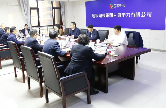 國家電投黨組成員、副總經(jīng)理徐樹彪到駐青、駐甘企業(yè)調(diào)研慰問