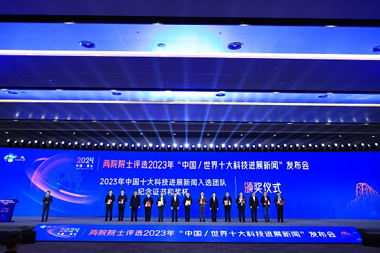 華能石島灣高溫氣冷堆示范工程 榜首！