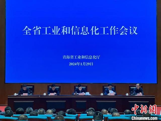 太陽能電池、鋰電池成為2023年青海外貿“新兩樣”