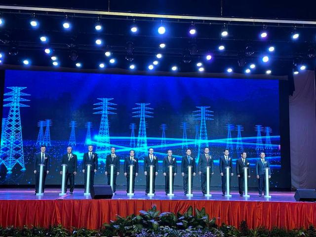 中老合資，老撾國(guó)家輸電網(wǎng)公司正式啟動(dòng)運(yùn)營(yíng)