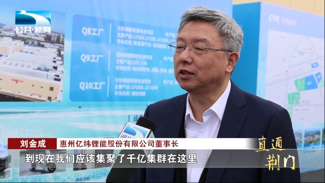 科工力量：鋰電行業(yè)激烈拼殺，我們?nèi)绾伪３秩蝾I(lǐng)導(dǎo)者地位?