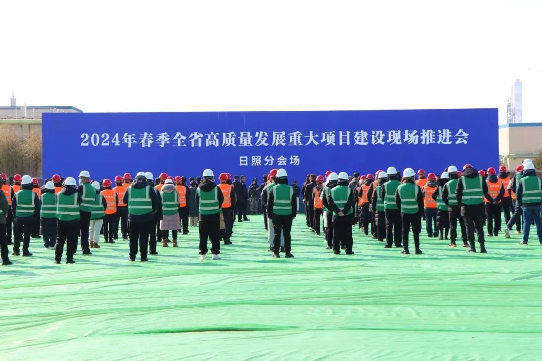 42億元！中船金馬綠色能源裝備制造項目開工