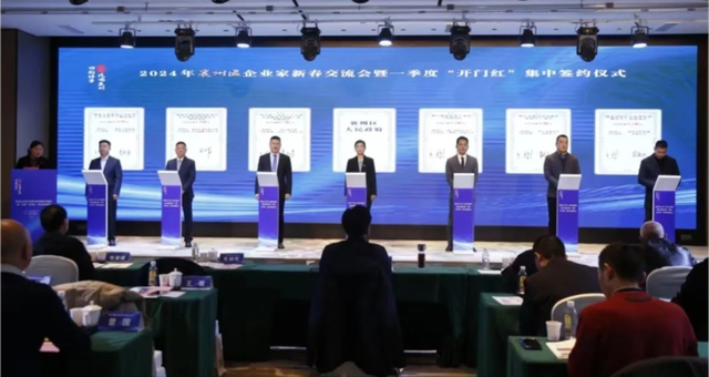 102.52億元!中廣核、遠(yuǎn)景能源簽約湖北新能源項(xiàng)目!
